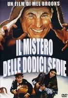 Il Mistero Delle Dodici Sedie (1970) DVD