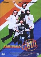 Arrivano I Gatti (1980) DVD