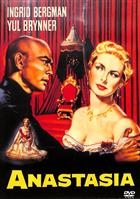 Anastasia (1956) DVD