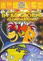 Il Giro Del Mondo In 80 Giorni - Globehunters (2002) DVD