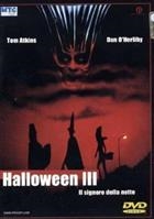Halloween III (1982) DVD