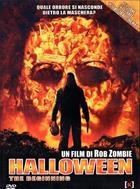 Halloween - The Beginning (2007) DVD Versione Integrale