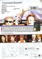 Tommy Boy (1995) 2-DVD Edizione Speciale Da Collezione - SlipCase