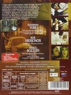 Images (1972) 2-DVD Special Edition
