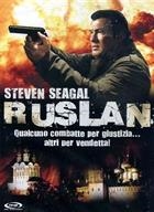  Ruslan (2009) DVD