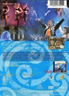 Michael Flatley - Il Signore Della Danza (1997) DVD