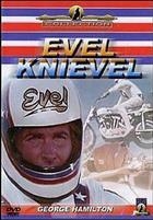 Evel Knievel (1972) DVD (Wild Wolf Collection) SlimCase