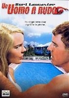 Un Uomo A Nudo (1968) DVD