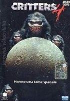 Critters 4 (1993) DVD