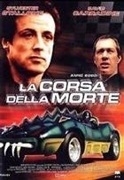 Anno 2000 - La Corsa Della Morte (1975) DVD