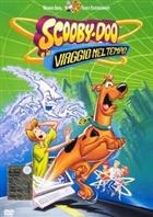 Scooby-Doo E Il Viaggio Nel Tempo (2001) DVD