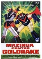 Mazinga Contro Goldrake (1979) DVD