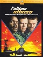 L'Ultimo Attacco (1990) DVD