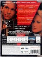 Doppio Taglio (1986) DVD Edizione Jewel Box