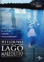 Ritorno Al Lago Maledetto (2001) DVD