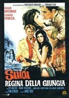 Samoa - Regina Della Giungla (1968) DVD