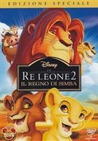 Il Re Leone 2 - Il Regno Di Simba (1998) DVD Edizione Speciale