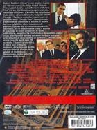 Quiz Show (1995) DVD