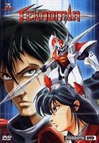 Teknoman - Volume 3 (1996) DVD