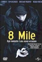 8 Mile (2002) DVD + Special Limted Edition Bonus CD - Wanksta 50 Cent