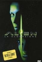 Alien - La Clonazione (1997) DVD Disco Singolo
