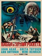 Viaggio Al Settimo Pianeta (1962) DVD