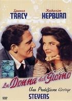 La Donna Del Giorno (1942) DVD