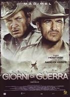 Giorni Di Guerra (2007) DVD