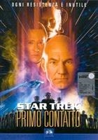 Star Trek - Primo Contatto (1996) DVD