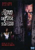 L'uomo Che Perse Se Stesso (2005) DVD
