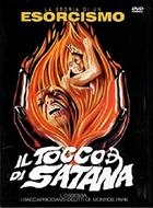 Il Tocco di Satana (1971) DVD