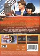 Qualcosa Di Travolgente (1987) DVD