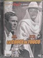La Croce Di Fuoco (1947) DVD Edizione Jewel Box