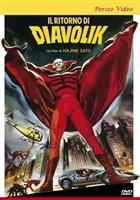 Il Ritorno Di Diavolik (1966) DVD