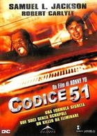 Codice 51 (2001) DVD