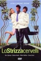 Lo Strizzacervelli (1987) DVD