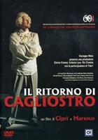 Il Ritorno Di Cagliostro (2003) DVD