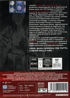 Il Ritorno Di Cagliostro (2003) DVD