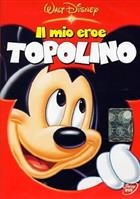 Il Mio Eroe Topolino (2004) DVD Edizione Slim Case