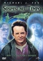 Sospesi Nel Tempo (1996) DVD