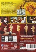 Le Piacevoli Notti Di Justine (1970) DVD