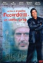 Riccardo III - Un Uomo Un Re (1996) DVD
