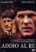 Addio Al Re (1989) DVD