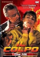 Il Colpo (2001) DVD