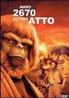 Anno 2670 - Ultimo Atto (1973) DVD