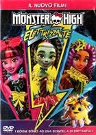 Monster High - Elettrizzante (2016) DVD