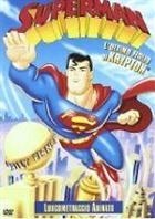 Superman - L'Ultimo Figlio Di Krypton (1996) DVD