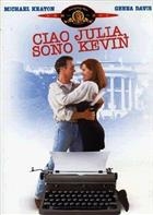 Ciao Julia, Sono Kevin (1994) DVD