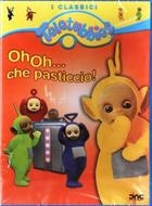 Teletubbies - Oh-oh... Che pasticcio! (1997) DVD