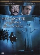 Mezzanotte Nel Giardino Del Bene E Del Male (1997) DVD
